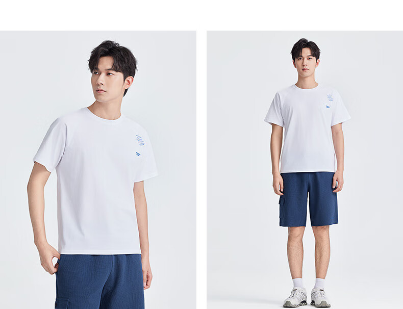 Pioneer Camp Summer Short-Sleeve Cotton T-Shirt for Men, Loose-Fit Casual Oversized Top for Middle-Aged, White, XL 15