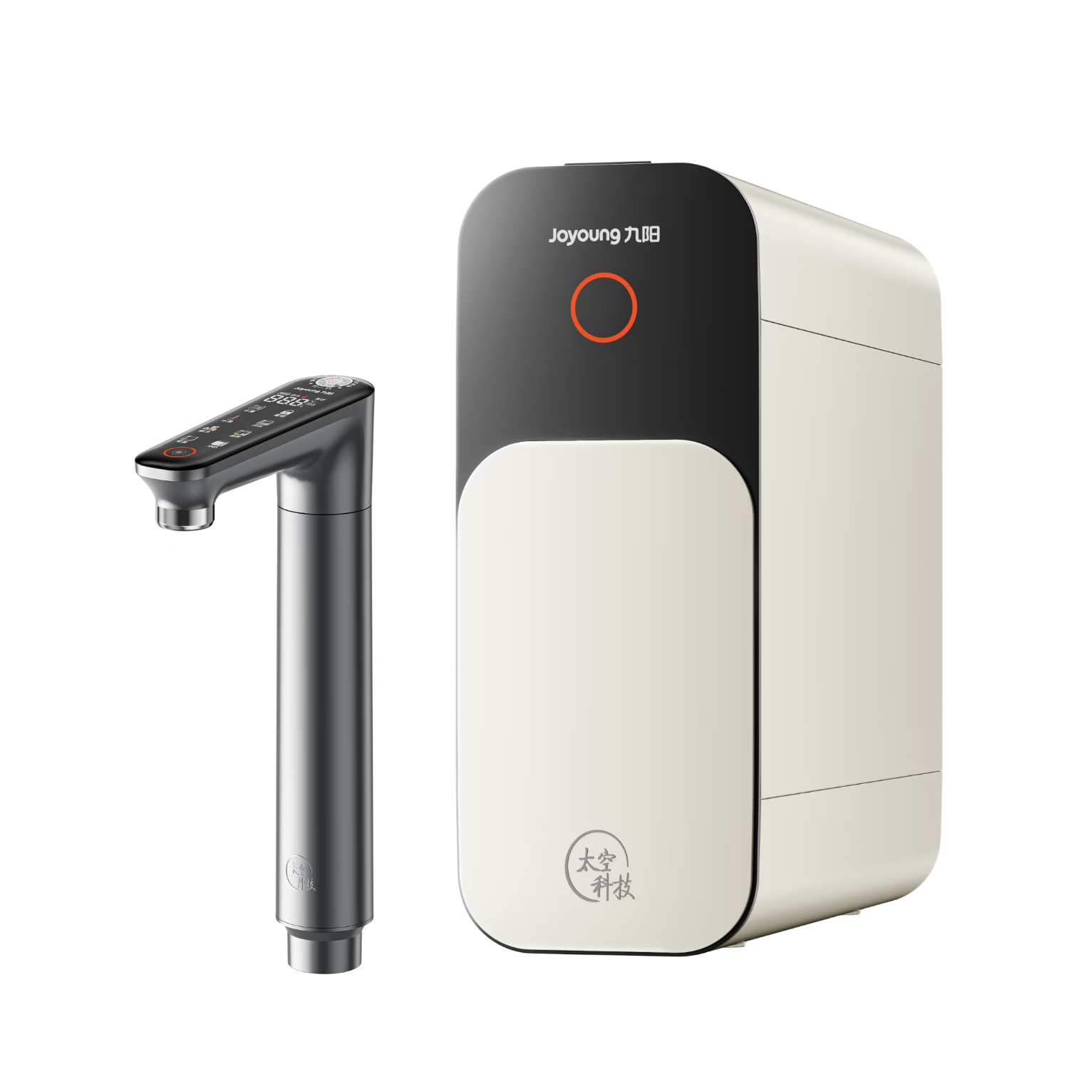 Joyoung Hot Water Purifier, Heat Small Clean R1 1000G, 2.5L/min High Flow Rate, Instant Hot Drinking Machine for New Water, RF601