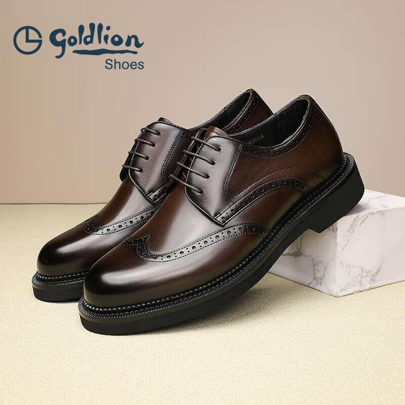 Goldlion Men's Formal Leather Shoes, Autumn Carved Groom Wedding Shoes, Comfortable Brogue Shoes G521330062CCA, Brown, Size 37
