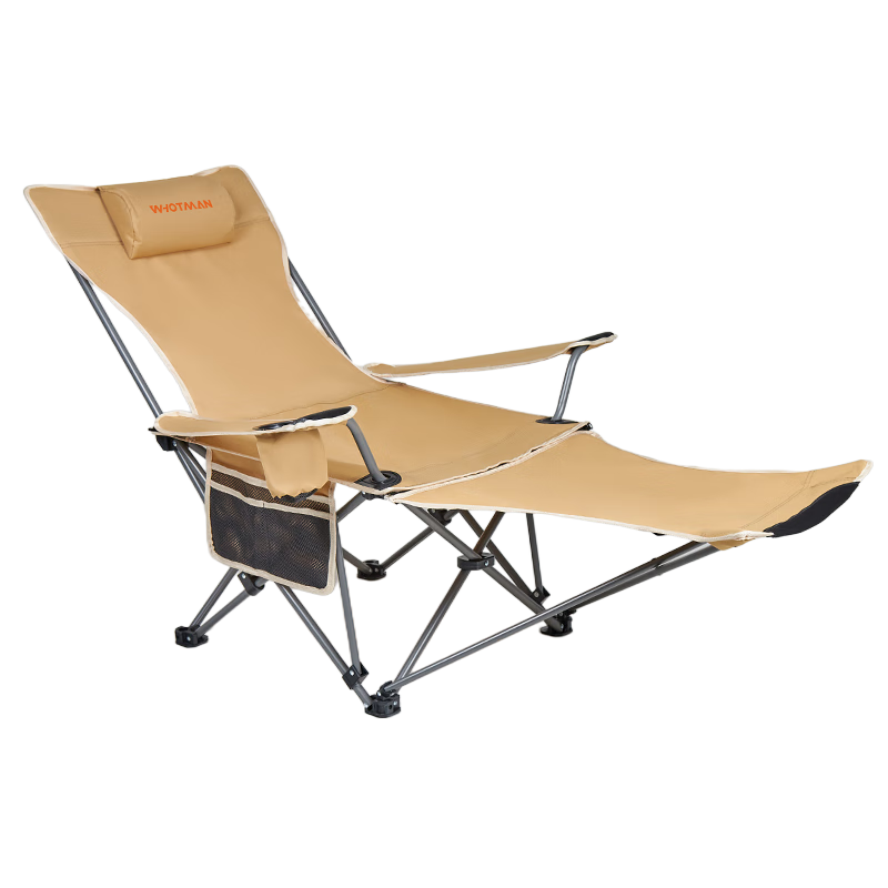 Whotman Outdoor Folding Recliner Chair Nap Office Beach Sofa Lazy Fishing 77195