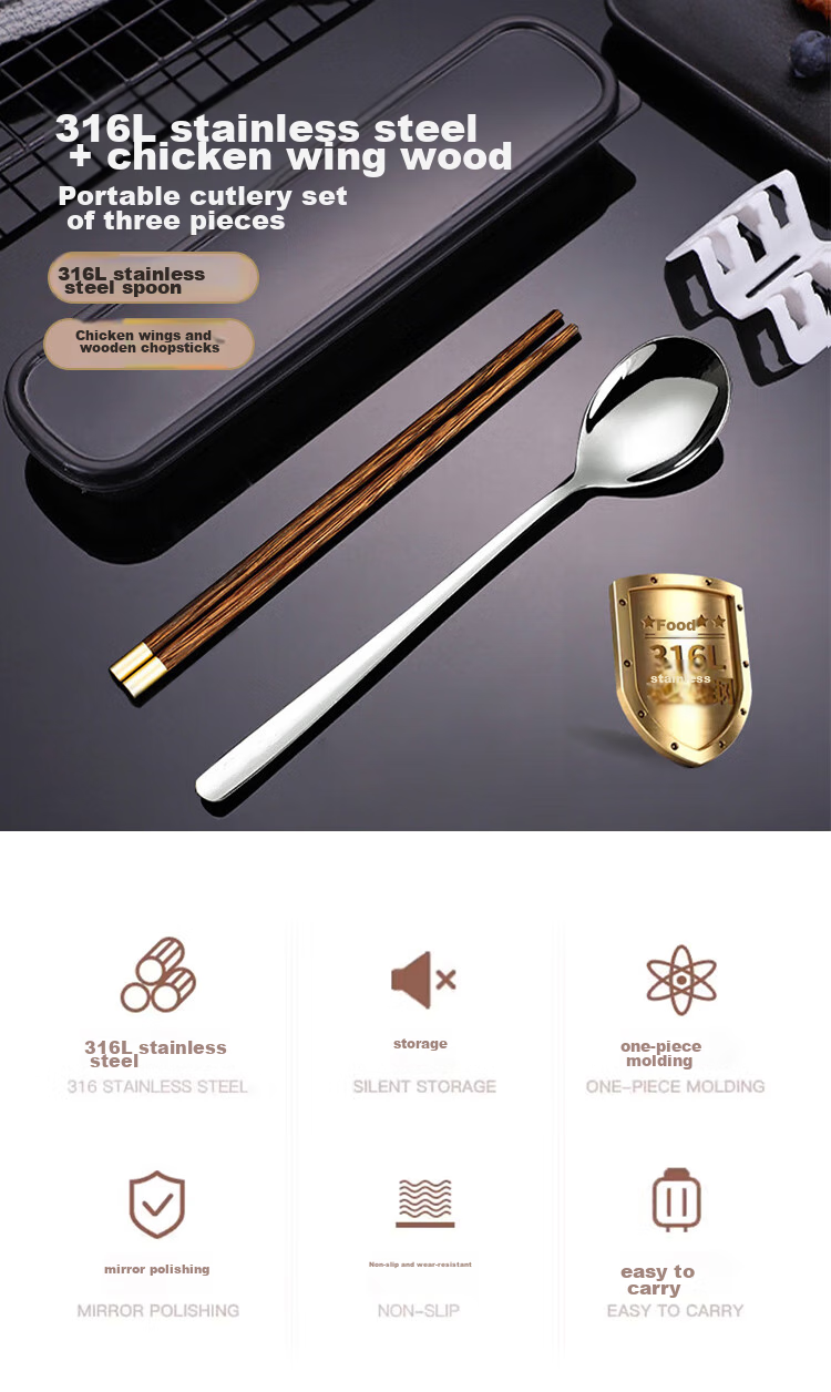 Shihua 316L Stainless Steel Spoon And Wooden Chopsticks Set, Chicken Wing Wood Portable Chopsticks And Spoon Three-Piece Set 1