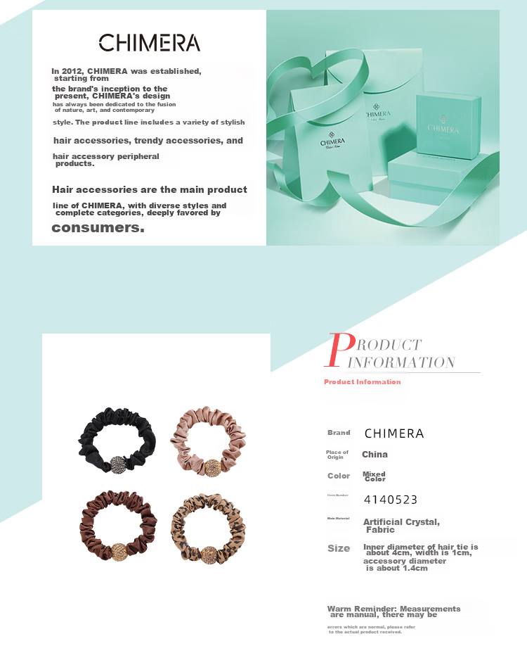 CHIMERA 4 Leopard Pattern Simple Small Hair Tie Bun Ponytail Korean Style Internet Celebrity Hair Ties for Women, Mid-Autumn Festival Gift 2