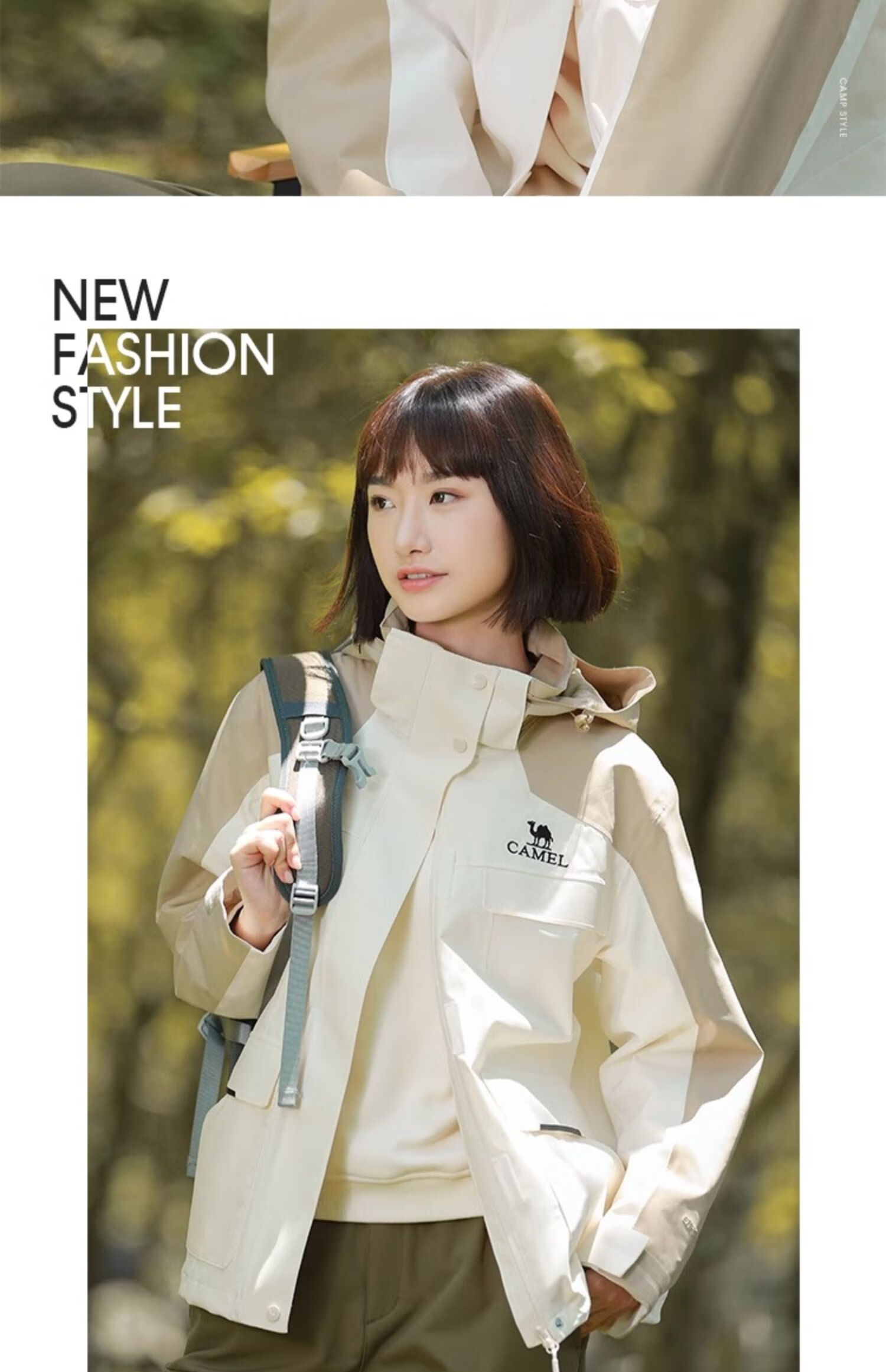 CAMEL Storm Jacket for Women, Three-In Workwear Style, Outdoor Heavy Rain Waterproof Coat, Camping Travel Hiking Outfit for Me 19