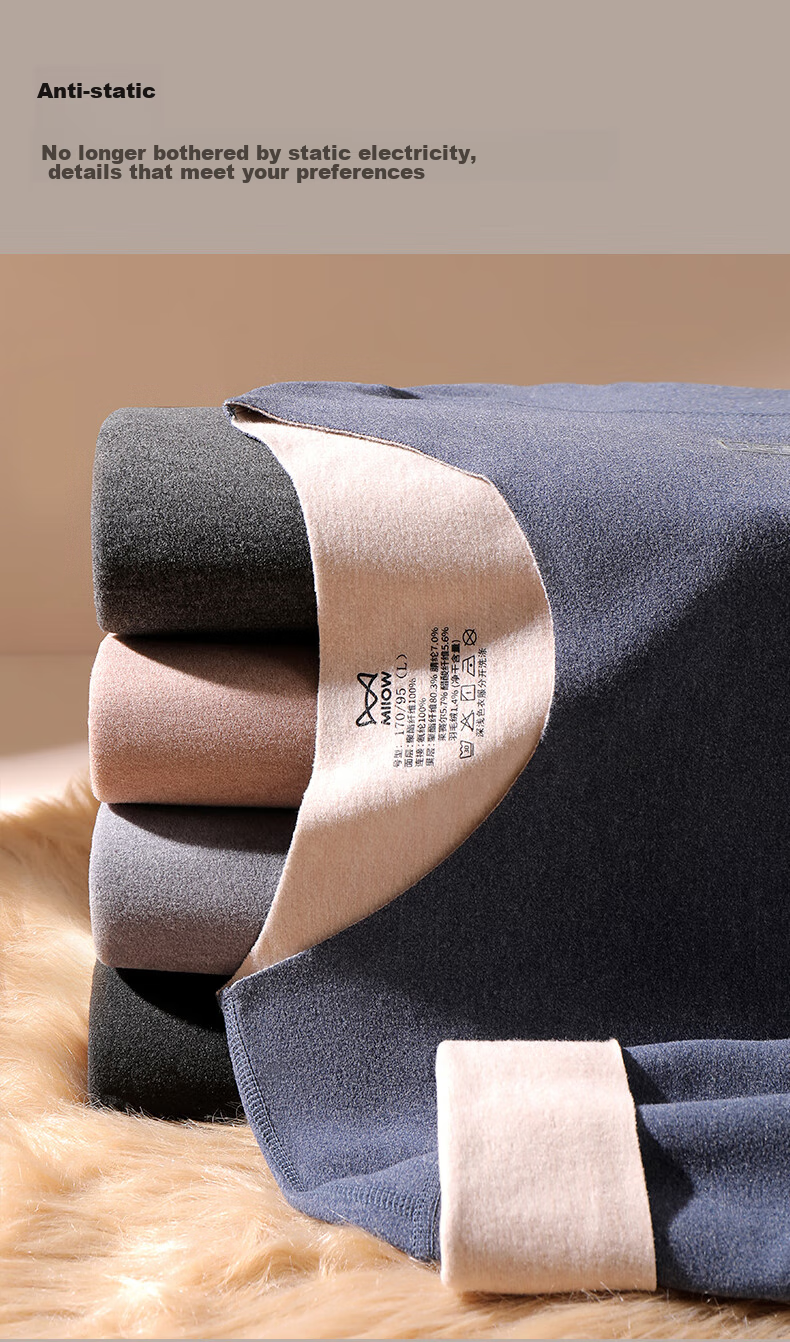 MiiOW [Goose down And Silk] 2026 New Thermal Underwear for Men, German Goose Down Heating Thickened Autumn Top And Bottom Set Base Layer 15