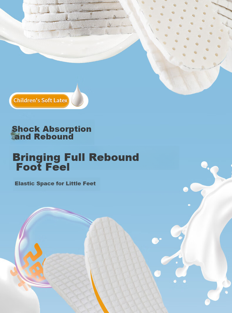 FOOTOPPO Latex Children's Shoe Insoles, Cuttable Thin Style, for Boys And Girls, Breathable Sports Basketball Shoes, Thin Insoles 6
