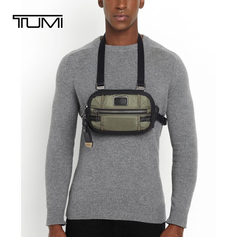 TUMI ALPHA BRAVO Men's Business Travel Sports Waist Pack Chest Bag Black Father's Day Gift
