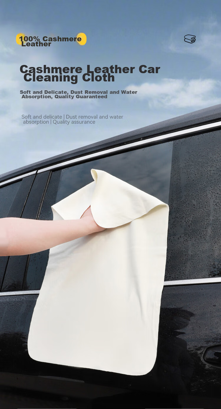 YUECAR Car Cleaning Towel, Chamois Cloth for Washing And Drying, Large Absorbent Glass Cleaning Cloth, 60*90 Cm 1