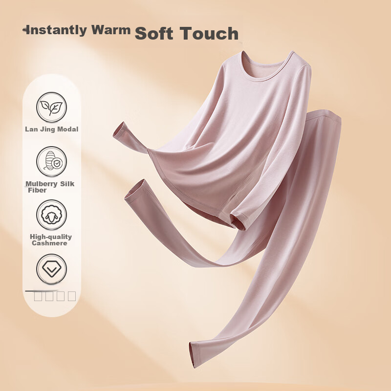 Yiershuang [Containing Cashmere And Silk] Women's Thermal Underwear Set, Cotton Base Layer Autumn Top And Pants for Wome