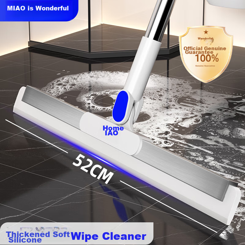 Zhengmiao Magic Broom with Dual-Use Silicone Squeegee And Mop, 52cm Large Water Scraper And Mop Head
