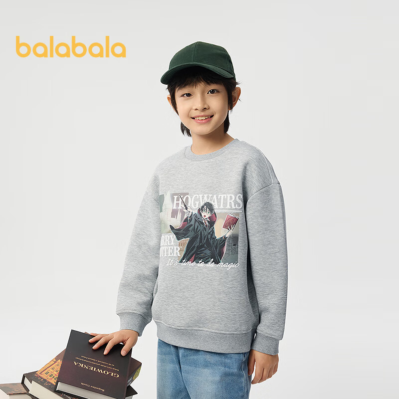 BALABALA Men's Long-Sleeve Sweatshirt, Children's Base Layer Style [Harry Potter IP Mall Same Style], 202125121105