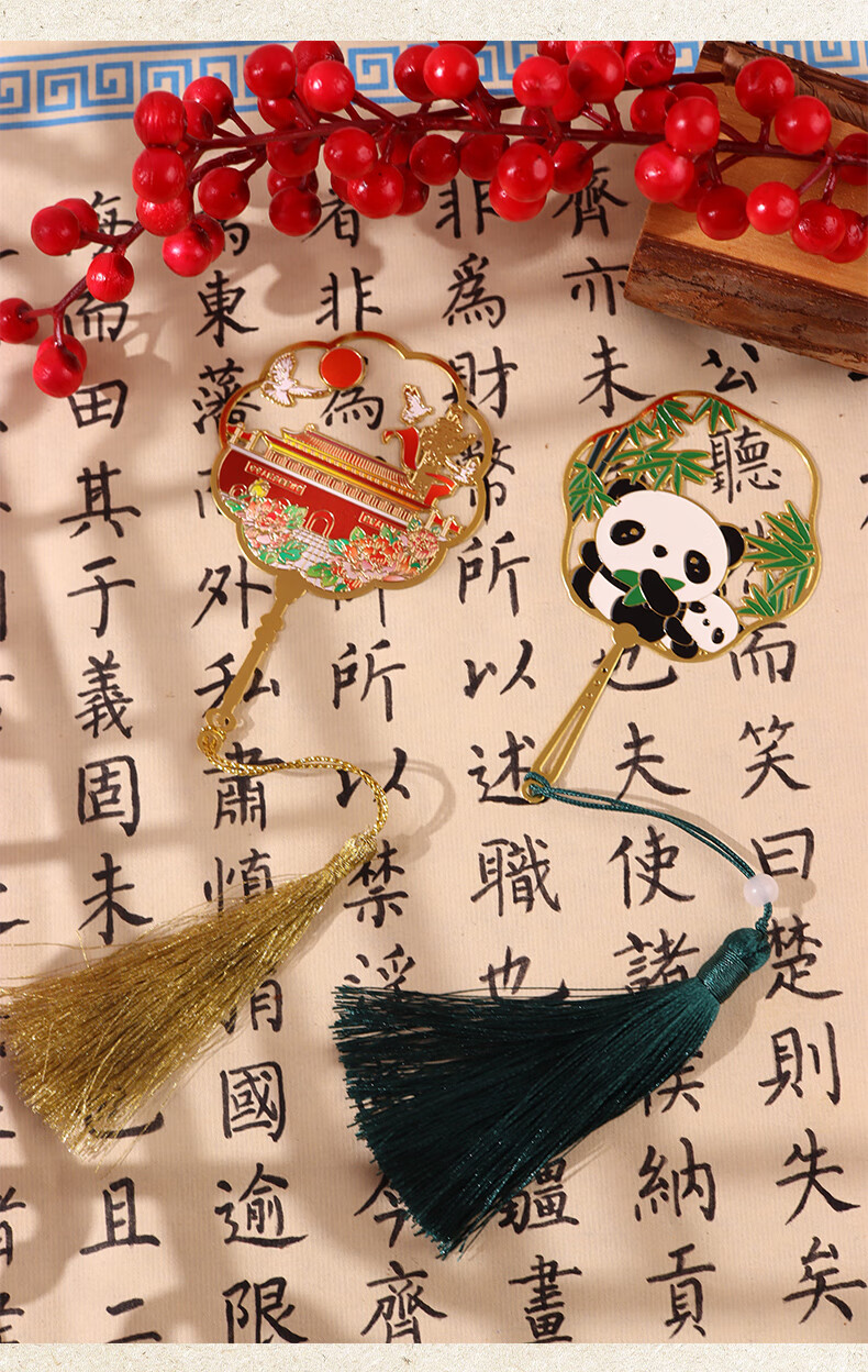 Touch Fish Brass Bookmark Gift Box Creative Gift Giant Panda Metal Bookmark Cultural And Creative Chinese Style Teacher's Day Annual Meeting Gift Souvenir Gift for Teachers Birthday Present Panda 13