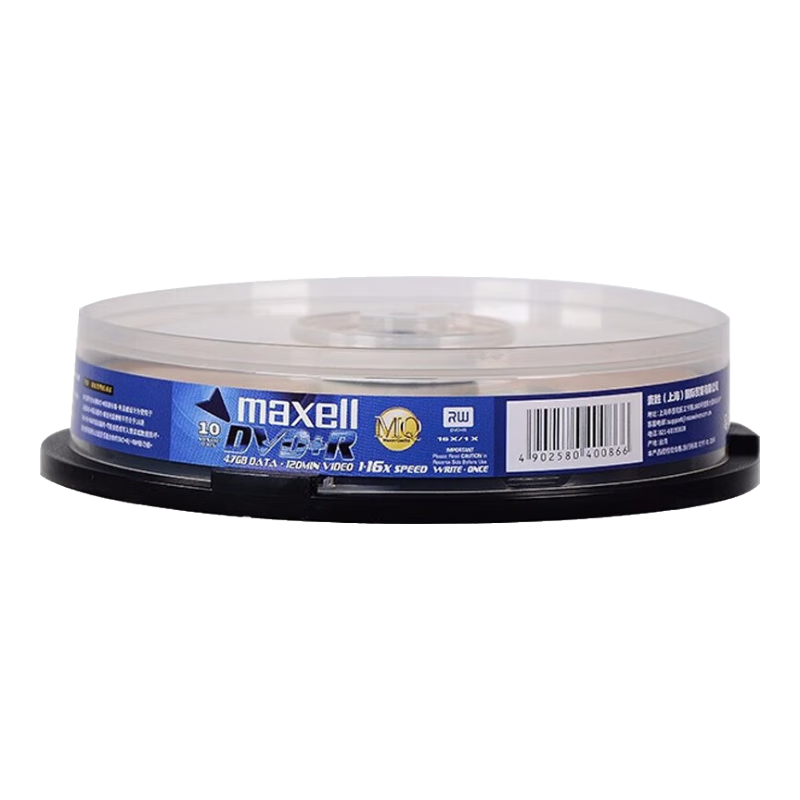Maxell DVD+R Discs, Taiwan-Made Recordable Discs, 16x Speed, 4.7GB Capacity, Blank Discs, Office Series, 10 Pieces in A Barrel