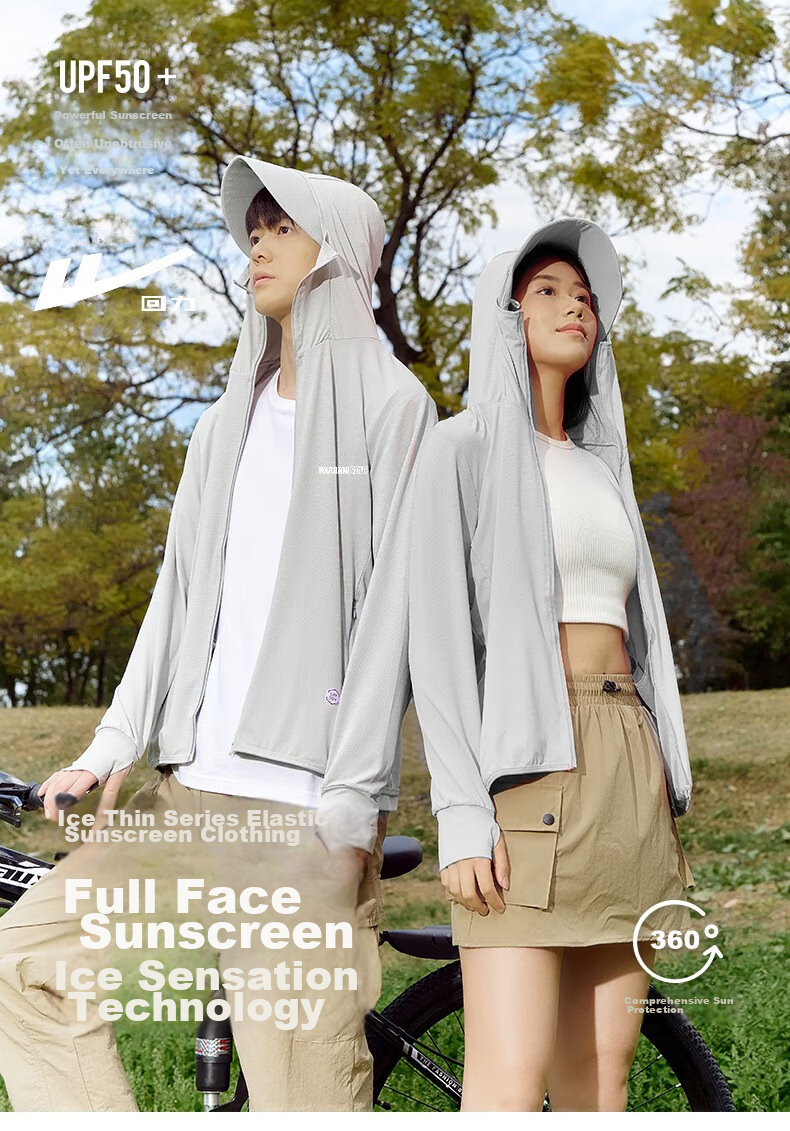 Warrior Sun Protection Jacket for Men, Ice Silk Cool-Feeling Summer Breathable Quick-Dry Brim Outdoor Lightweight Sunshade High SPF Skin Coat 2