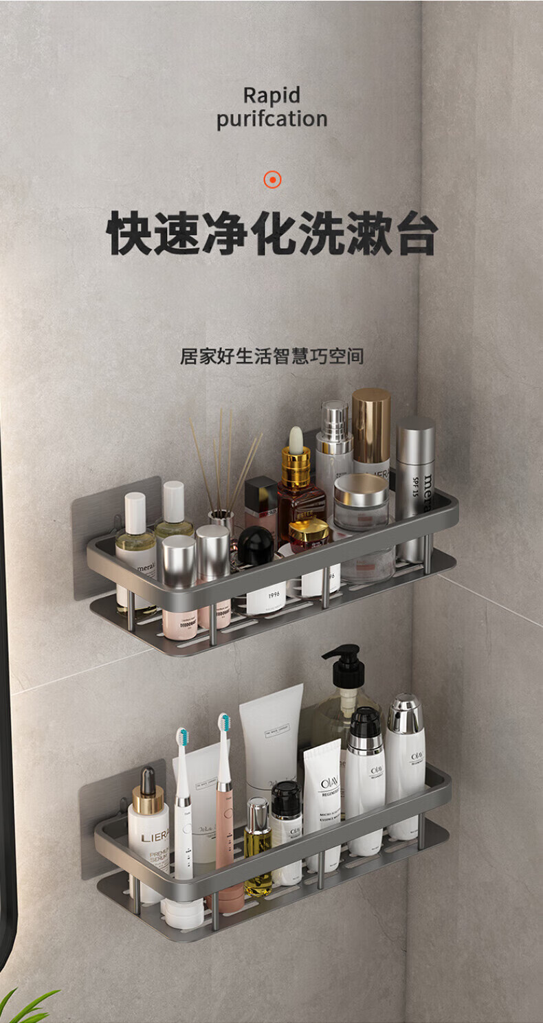 Xinpei Space Aluminum Square Bathroom Storage Rack, No Drilling Required, Toilet Washstand Organizer, Wall-Mounted Kitchen Storage Shelf 1
