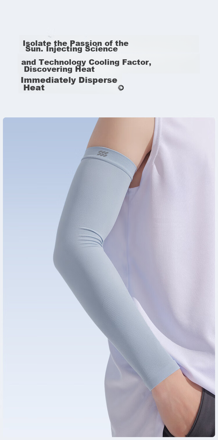 HLA Ice Silk Arm Sleeves for Men And Women, UV Protection Sun Protection Arm Covers for Summer Driving And Cycling 1