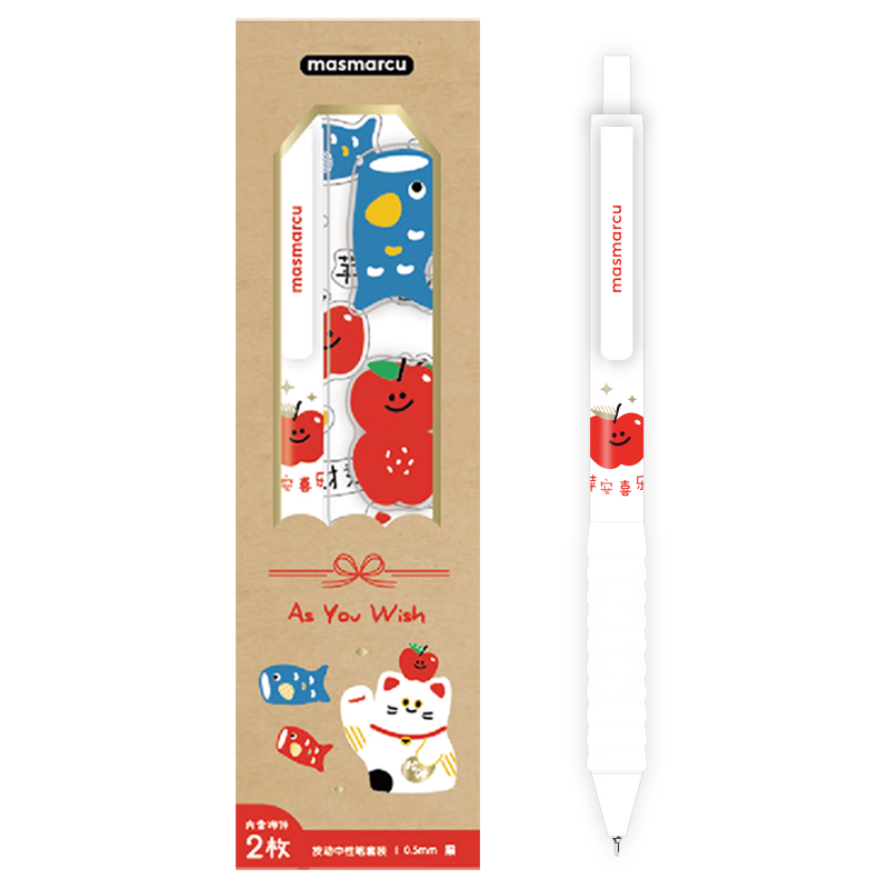 Chenguang MASMARCU Sweet Fruit Wish 0.5mm Quick-Drying Retractable Pen, Neutral Ink, for Students' Exams And Writing Practice, Signature Pen, Gel Pen, High-Quality Simple Stationery AGPJ0636