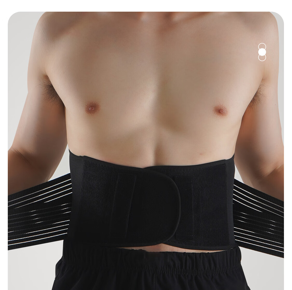 NAILEKESI N Fitness Exercise Waist Support Belt for Weightlifting, Squats, Deadlifts, Badminton, Basketball, Long-Standing, Prolonged Sitting, Support, Pressure Relief, Abdominal Compression, And Waist Brace 12