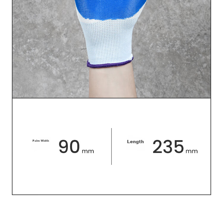 Shunxuan N538 Coated Work Gloves, Durable for Labor, Oil-Resistant, Non-Slip, Nitrile Rubber Gloves, Construction Site Protection, Handling, Maintenance, Breathable, 12 Pairs/pack 14