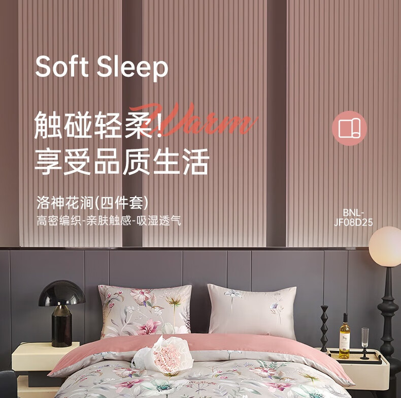 详情图.png