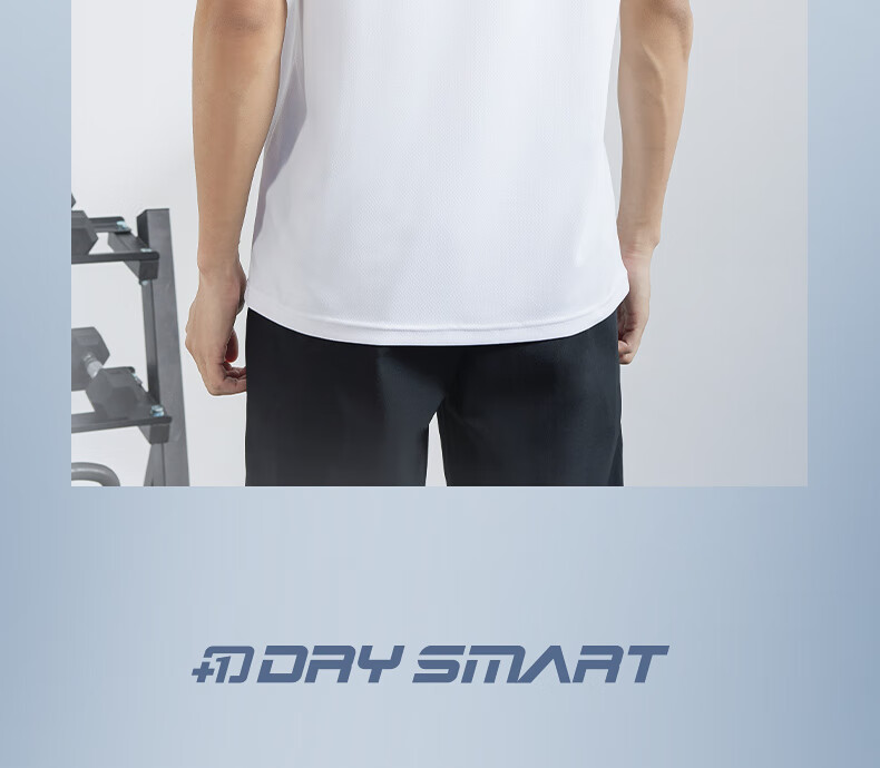 361° Men's Short-Sleeve T-Shirt, Summer Quick-Dry, Loose-Fitting, Athletic, Running, Fitness, Casual Top, Half-Sleeve, 652524101-6 31