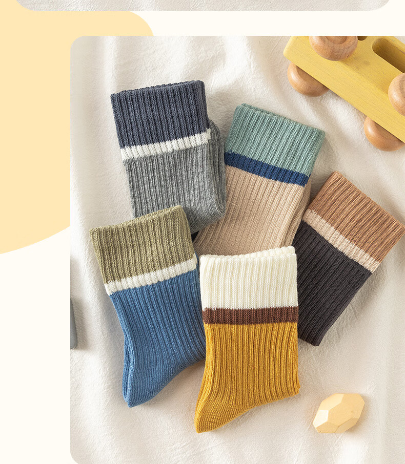 Caramella Spring Summer Kids Socks Comfortable Cotton Mid-Calf Socks for Boys and Girls Trendy Ins Socks 8