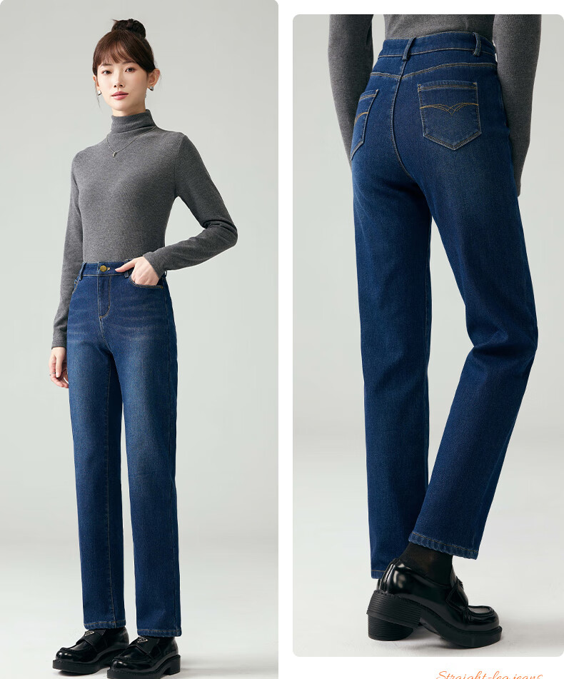 LangSha Women's Mid-Aged Mom Jeans Autumn Winter High Waist Stretch Slim Straight Leg Plus Size Pants 6