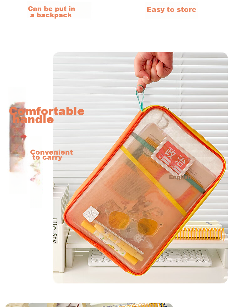 Sannianerban Art Bag, Zipper Large Opening Mesh File Bag, Student Subject Bag, Handheld Book Bag, Exam-Specific Bag, Tutoring And Test Paper Storage Bag, Summer Guava 7