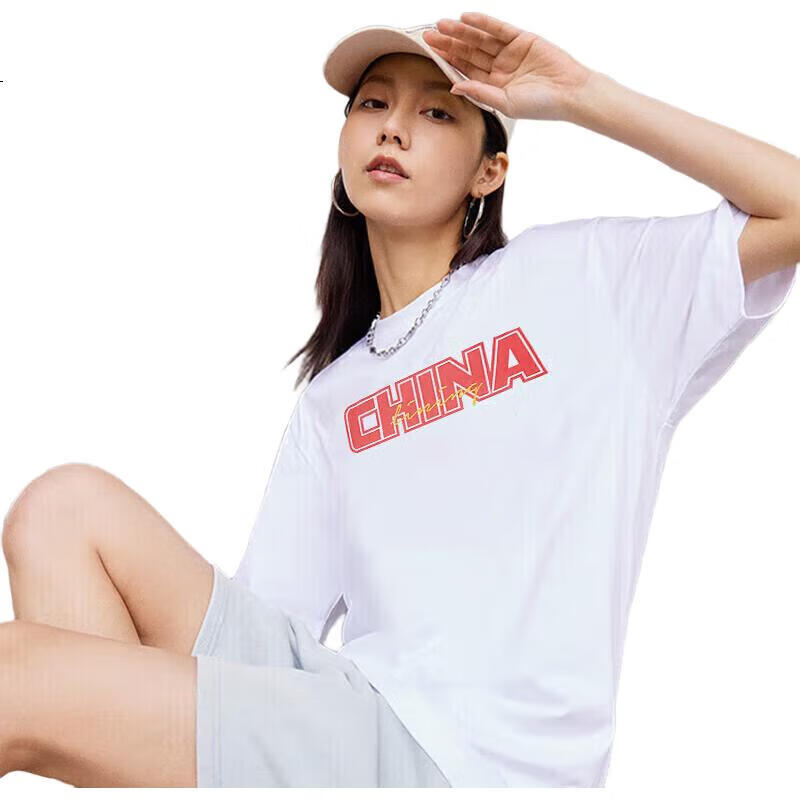 White Image 3