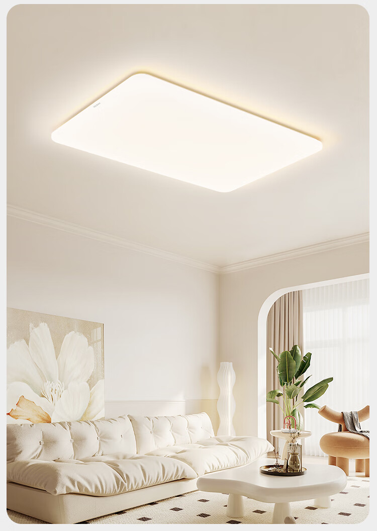 Haier Ceiling LED Light Full Spectrum Eye Protection Living Room Lamp High Brightness Energy Saving Lighting Fixture [Installation Included] 20