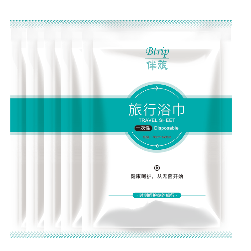 Jtrip Disposable Thick Compressed Towels for Travel, Soft Face Towels for Hotels And Business Trips, Toiletries, Pack of 10