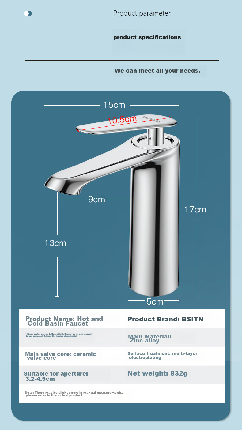 BSITN Basin Faucet, Swivel Rotating Lucky Cat Faucet, Single Cold Washbasin Faucet, Wall-Mounted B051 12