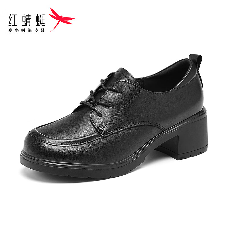 Red Dragonfly Women's Single Shoes First Layer Cowhide Small Leather Shoes British Casual Commuter Chunky Heel WLB152881 Black Size 37