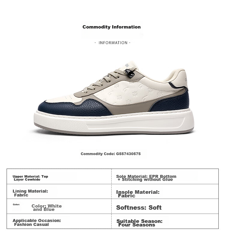 Goldlion Men's Shoes, Casual Sneakers, Lightweight And Comfortable, Classic Versatile Skateboard Shoes, G557430575LBE, White And Blue, Size 39 12