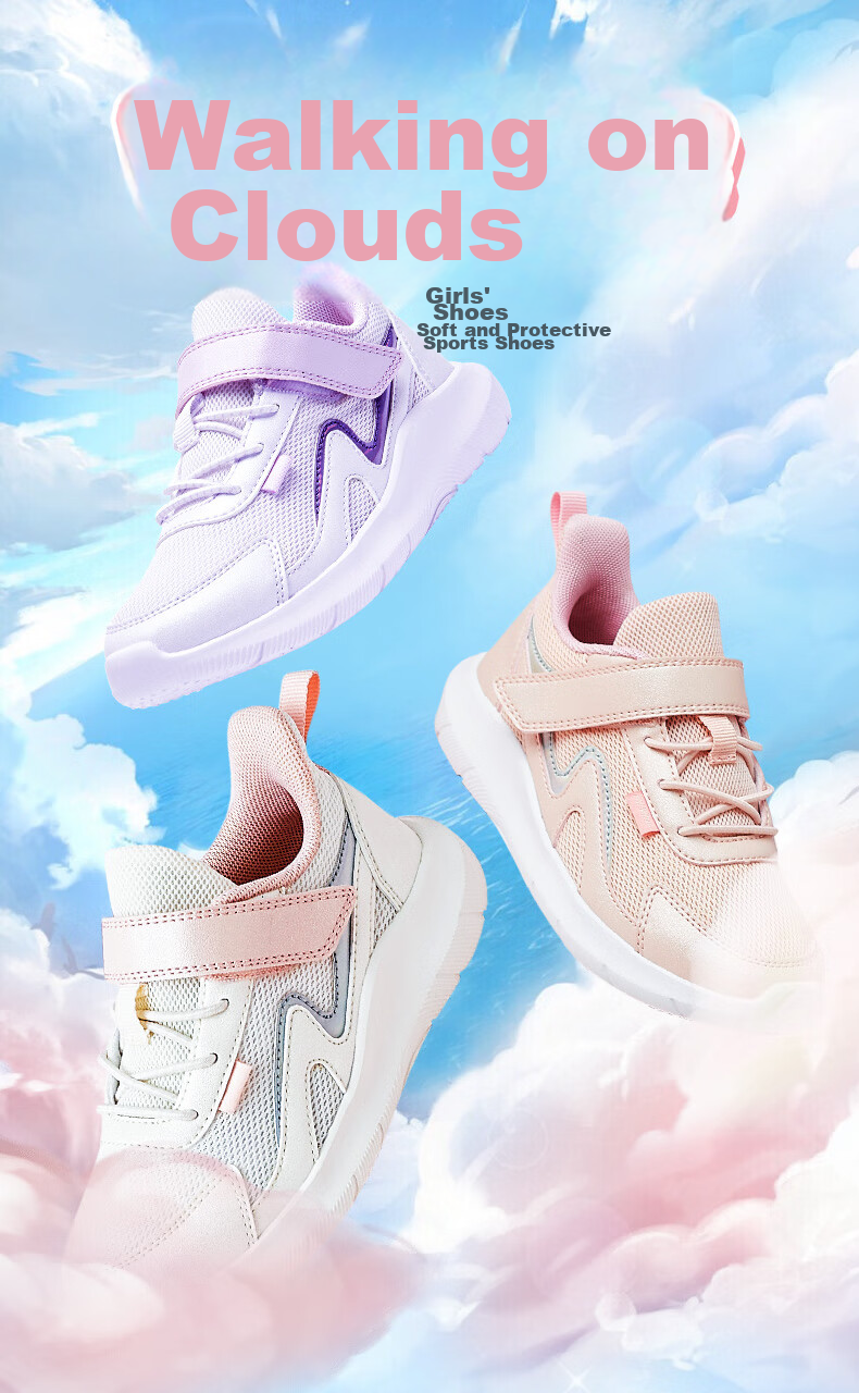 361° Children's Shoes, Girls' Sneakers, Spring And Autumn 2025, Lightweight And Breathable Casual Running Shoes for Young Children, White, Size 28 1