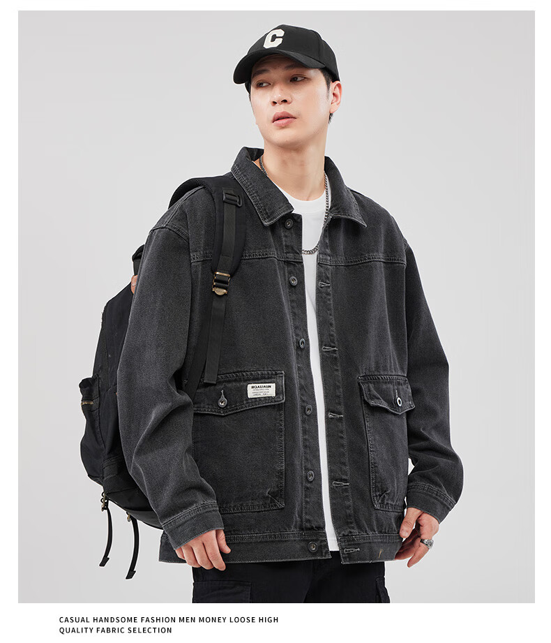 Jeanswest Men's Denim Jacket, 2026 Autumn Fashion Brand, Loose Casual Jacket, Versatile Trendy Coat, Dark Blue, 2XL 8