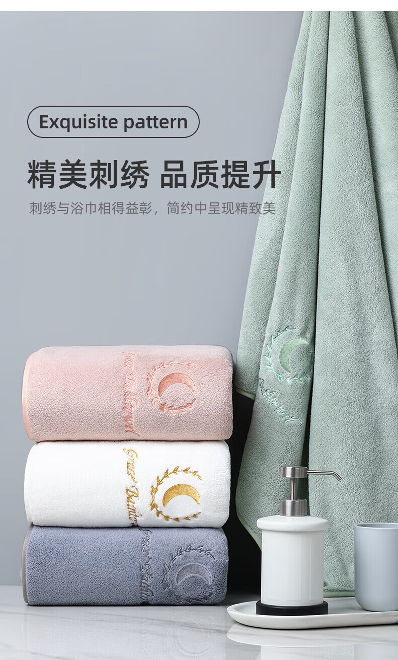Grace Class A Baby Bath Towel Soft Coral Fleece Newborn Infant Unisex Bath Wrap Large Children's Home Textile Blanket 9