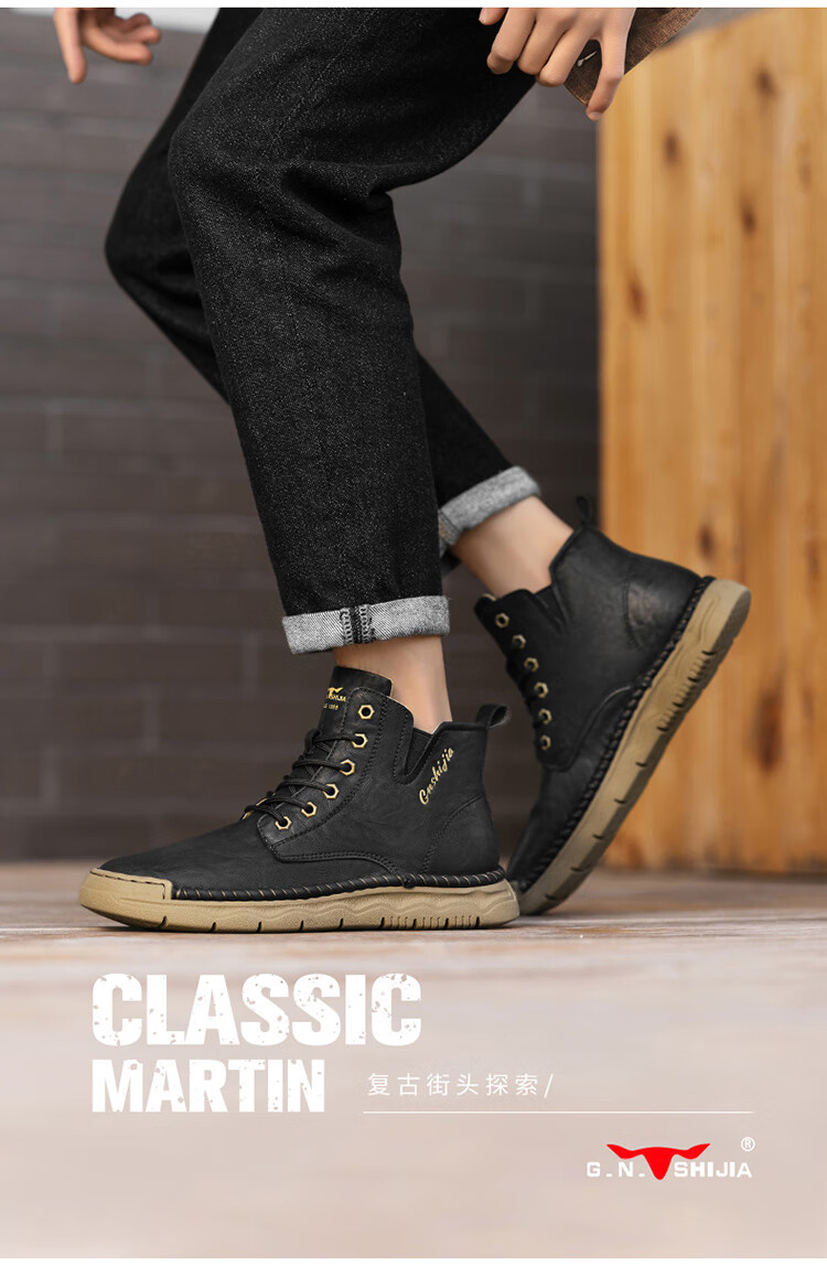 G.N.Shi Jia Men's Martin Boots, Autumn And Winter High-Top Casual Leather Boots, Men's Workwear Style Outdoor Hiking Shoes, Khaki, Size 42 15