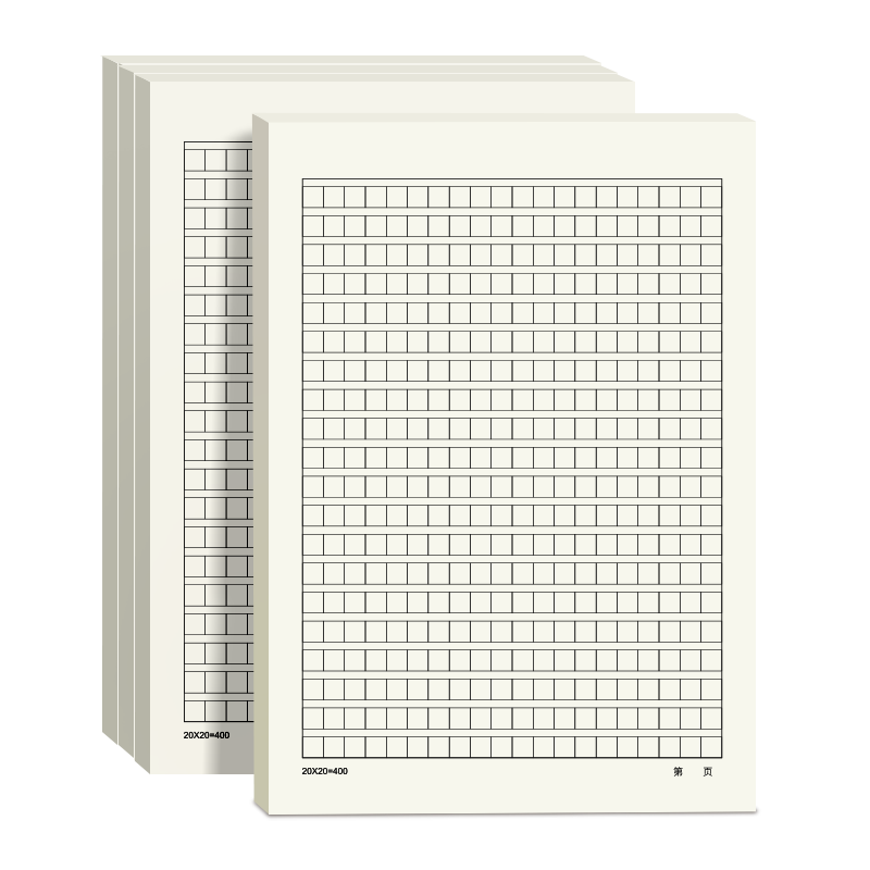 Dr. Dolly [Lowest Price Online] A4/20 Sheets Grid Paper Chinese Composition Paper Black Grid 400-Word Composition Draft Paper Letter Paper Thick Homework Paper for Middle and High School Students 5 Pa