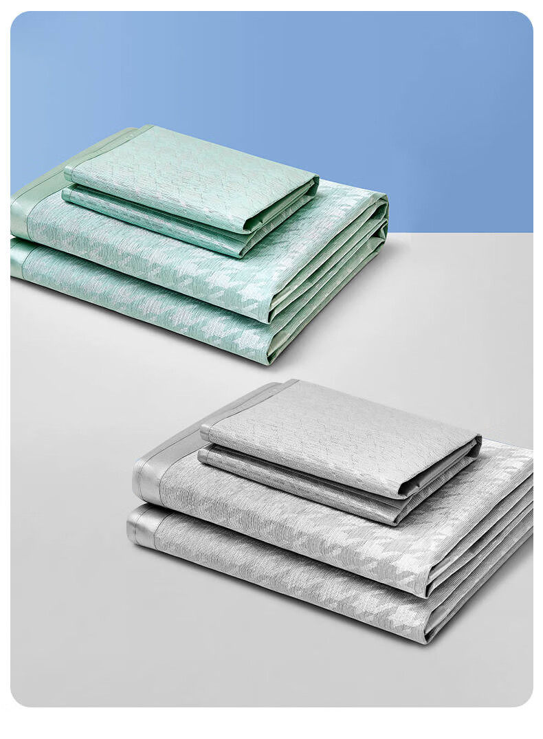 LOVO Luolai Home Textiles, Houndstooth Pattern, 150D Ice Silk Cooling Mat, Double Size, Three-Piece Set, Green, 150*200 8