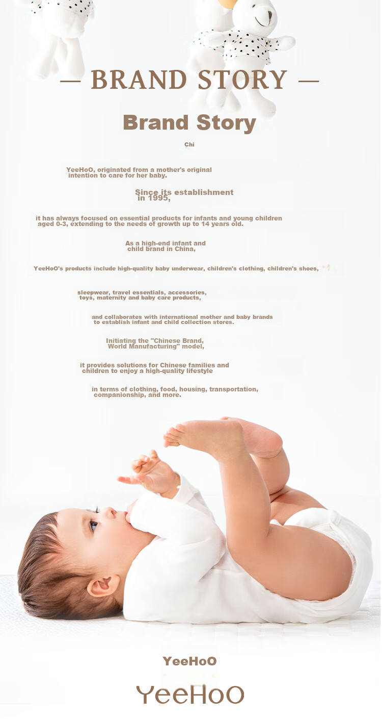 YEEHOO [50S Lenzing Modal] Children's Pajamas, Ultra-Soft Comfortable Lightweight Skin-Friendly Amino Acid Loungewear, White, Size 130 15