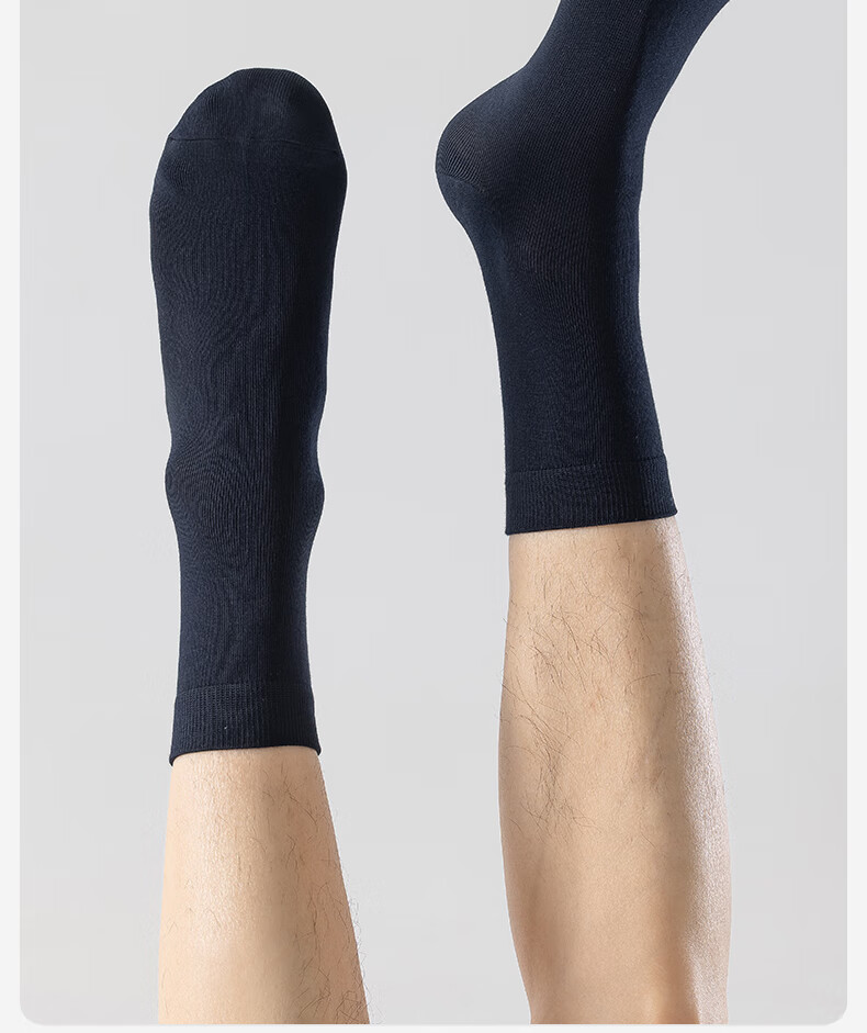THREEGUN [Jian Series] Modal Men's Socks, 10A Antibacterial, Odor-Resistant, Wear-Resistant Socks, Mid-Calf Length, Smooth And Sweat-Absorbing 14