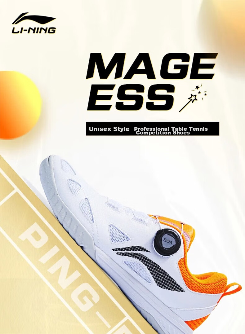 Li-Ning Table Tennis Shoes for Men And Women, MAGE ESS National Team Edition, Non-Slip, Shock-Absorbing, Wear-Resistant Training Sports Shoes, Size 39 1