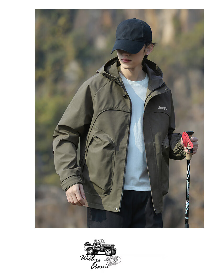 JEEP Men's Spring Autumn Loose Hooded Jacket Casual Workwear Outdoor Mountaineering Coat Black XL 2
