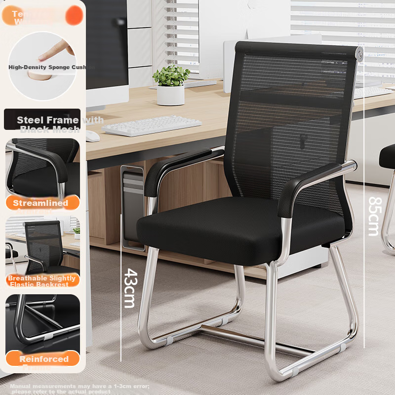Chibailun Computer Chair, Bow-Shaped Home Office Chair, Breathable Office Chair, Comfortable Staff Chair, Conference Room Chair for Long Sitting with Back Support