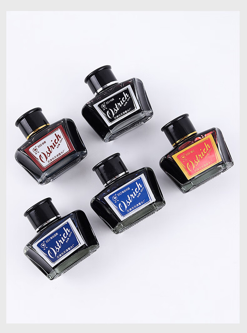 Ostrich Pure Black Quick-Dry Ink for Fountain Pens Compatible with Parker, Lamy, Pilot, Hero, Picasso 60ml 555 Black Carbon Ink 9