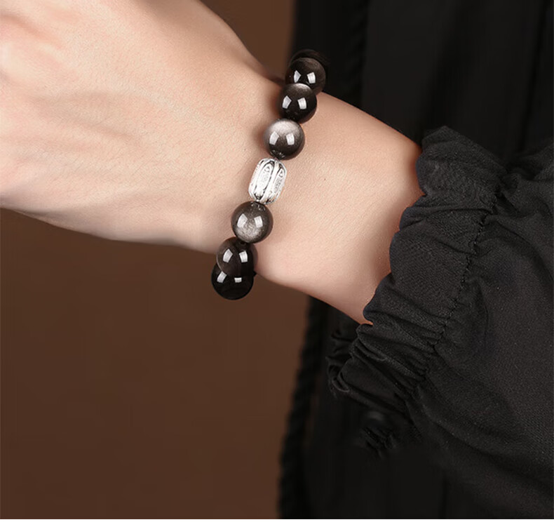 Chinese Jewelry Pure Silver Obsidian Lucky Koi Bracelet Men's High-End Black Obsidian Beaded Bracelet 520 Birthday Gift for Boyfriend and Girlfriend 16