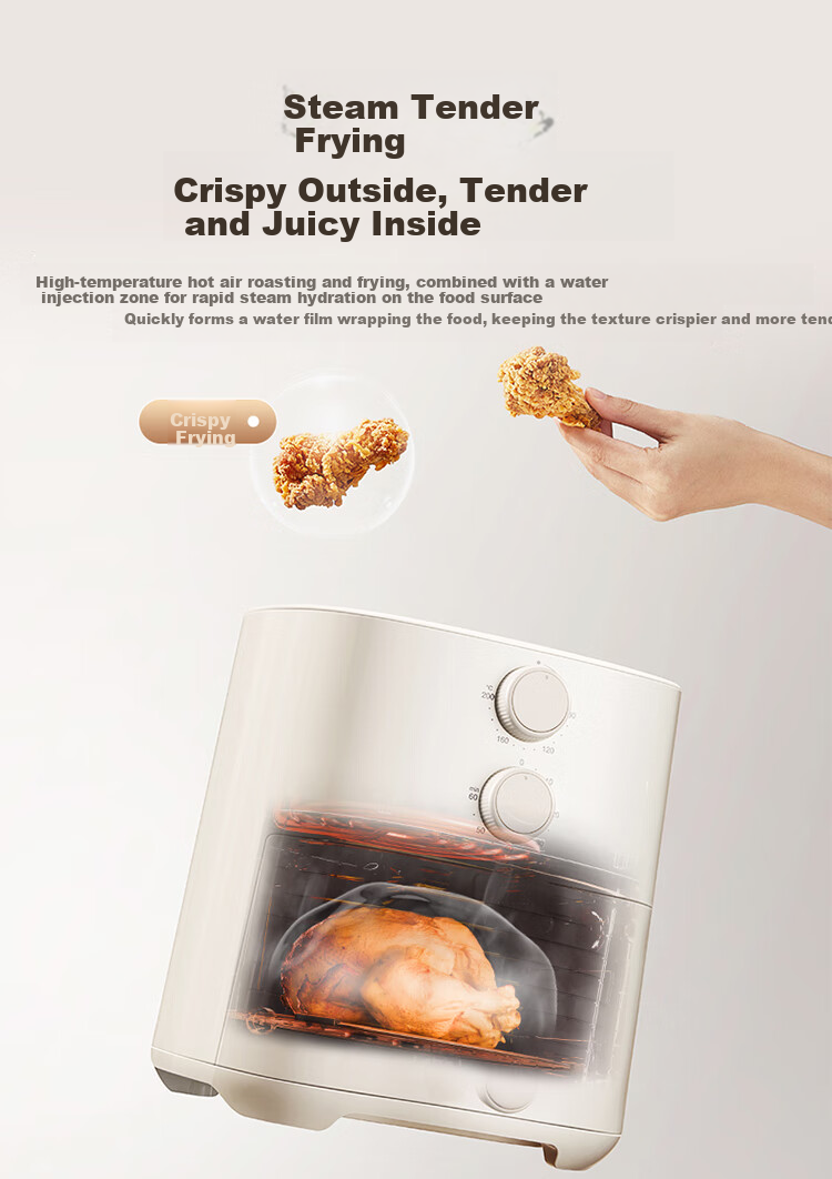SUPOR Air Fryer with No-Flip Function, Home Automatic Multi-Function Steaming, Baking And Frying All-In Machine with Metal Interior, No Need to Flip Food, Steam Tenderizing And Deep-Frying, KJ42D801 5
