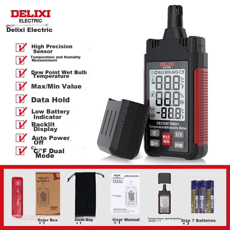 Термогигрометр DELIXI ELECTRIC DECEMTHMH1, промышленный, для дома, с гигрометром и измерением точки росы