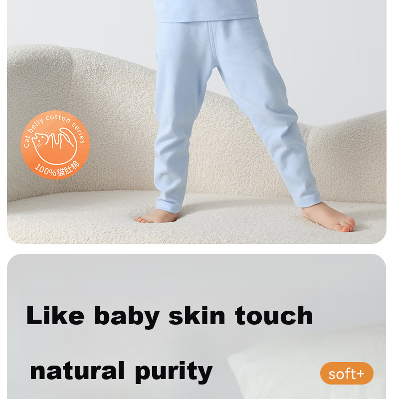 Beitaisi Children's Autumn Underwear Set, Baby Pure Cotton Thermal Underwear, Infant Autumn Clothing Set, Solid Color Style, Cat Belly Cotto 3