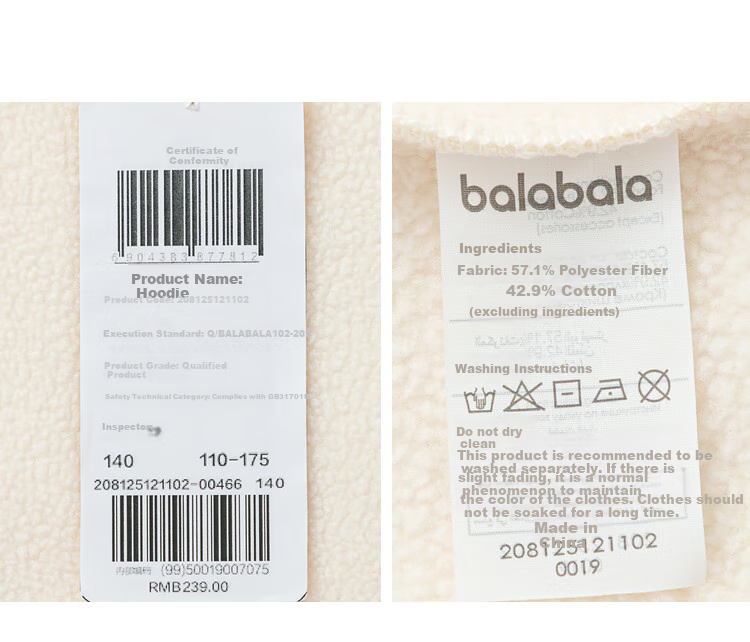 BALABALA Children's Clothing, Boys' Sweatshirt, Spring Outfit, New Year's Clothing, Long-Sleeve Embroidery, Loose-Fitting Trendy Style, 208125121102 9